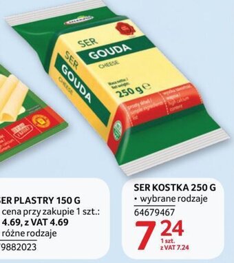 Selgros SER KOSTKA 250 G oferta
