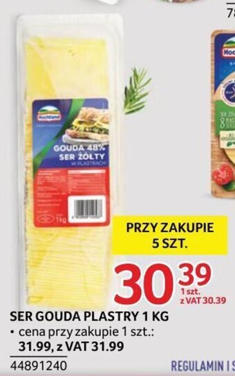 Selgros SER GOUDA PLASTRY 1 KG oferta