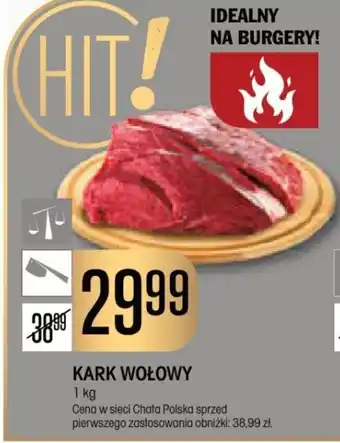KARK WOŁOWY 1 kg