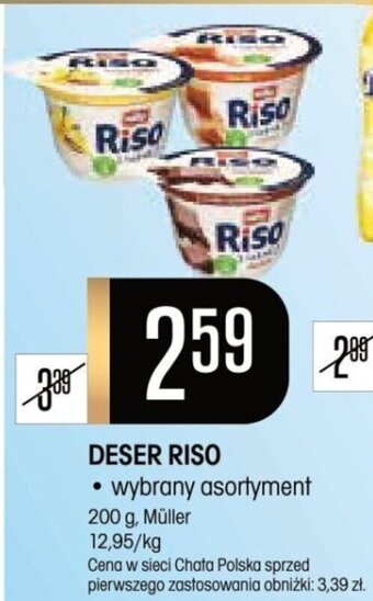 DESER RISO 200 g, Müller