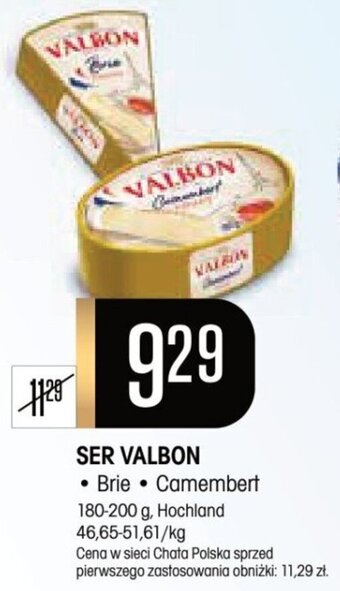 Chata Polska SER VALBON 180-200 g, Hochland oferta