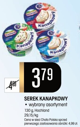 Chata Polska SEREK KANAPKOWY 130 g, Hochland oferta