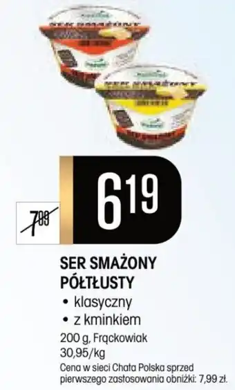Chata Polska SER SMAŻONY PÓŁTŁUSTY 200 g, Frąckowiak oferta