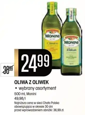 Chata Polska OLIWA Z OLIWEK 500 ml, Monini oferta