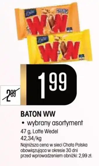 Chata Polska BATON WW 47 g, Lotte Wedel oferta