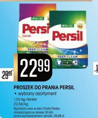 Chata Polska PROSZEK DO PRANIA PERSIL 1,02 kg; Henkel oferta