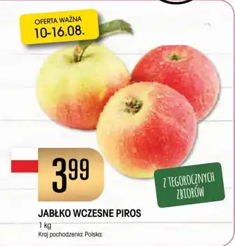 JABŁKO WCZESNE PIROS 1 kg