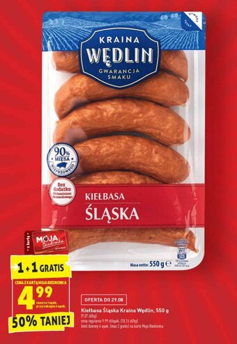 Biedronka Kiełbasa śląska 550g oferta