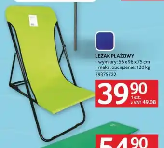 Selgros LEŻAK PLAŻOWY oferta