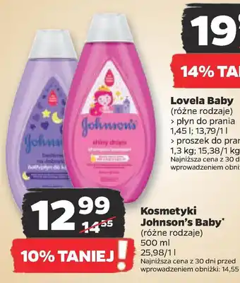 Netto Szampon zmiękczający oferta