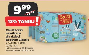 Netto Chusteczki nawilżane oferta