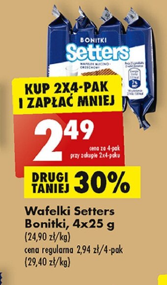 Biedronka Wafelki mleczno-orzechowe oferta