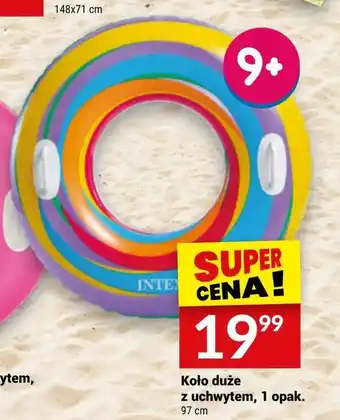Twój Market Koło dmuchane oferta