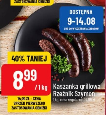 Polomarket Kaszanka grillowa oferta