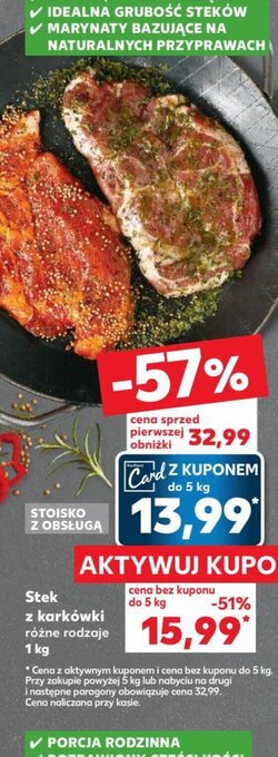 Kaufland Stek z karkówki 1 kg oferta