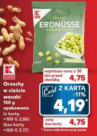 Kaufland Orzechy w cieście wasabi 150 g opakowanie oferta