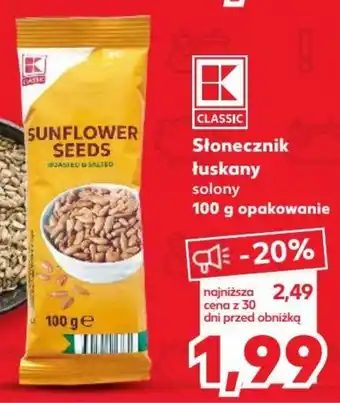 Słonecznik łuskany 100 g opakowanie