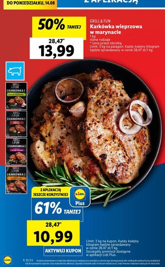 Karkówka wieprzowa w marynacie 1 kg