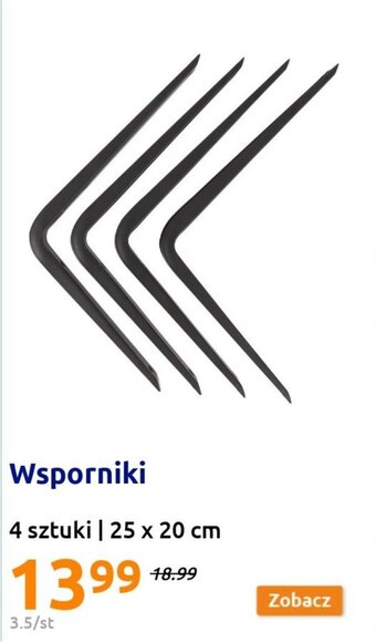 Wsporniki 4 sztuki | 25 x 20 cm