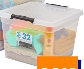 Action Pojemnik oferta