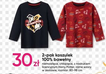Pepco Koszulka dziecięca pepco oferta