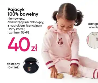 Pajacyk dziecięcy pepco