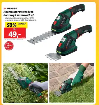 Lidl PARKSIDEⓇ Akumulatorowe nożyce do trawy i krzewów 2 w 1 oferta
