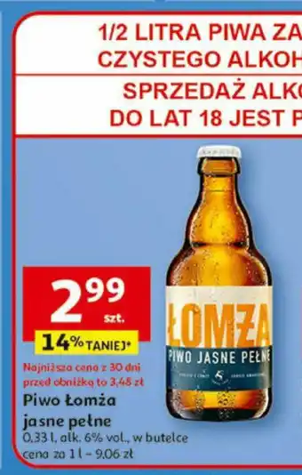 Auchan Łomża Piwo jasne pełne 0,33l oferta