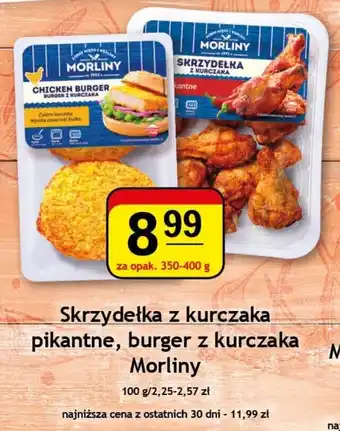 Gram Market Skrzydełka z kurczaka pikantne, burger z kurczaka Morliny 350-400g oferta