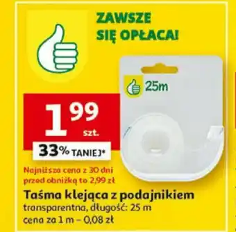 Auchan Taśma klejąca z podajnikiem szt. oferta