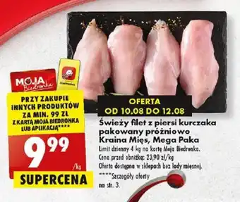 Biedronka świeży filet z piersi kurczaka pakowany próżniowo Kraina Mięs, Mega Paka kg oferta