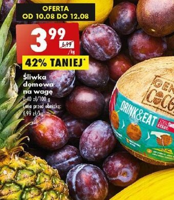 Biedronka śliwka domowa na wagę 1 kg oferta