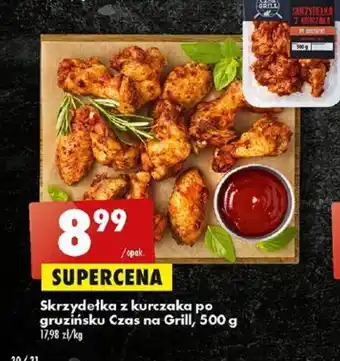 Biedronka Szaszłyk z indyka z papryką i cukinią Czas na Grill, 350 g oferta