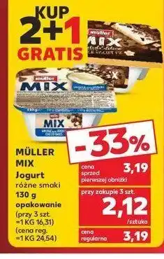 Kaufland Jogurt chantilly taste & chocolate cookies oferta