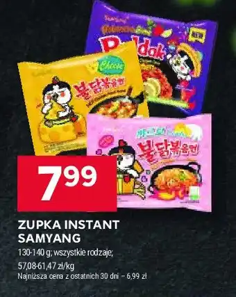 Lidl Makaron ramen pomidorowy kurczak buldak oferta