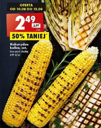 Biedronka Kukurydza kolba, szt.1 oferta