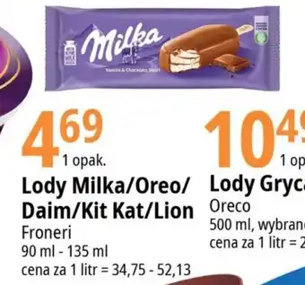 E.Leclerc Froneri Lody Milka/Oreo/ Lody Grycan Daim/Kit Kat/Lion Oreco 90ml oferta
