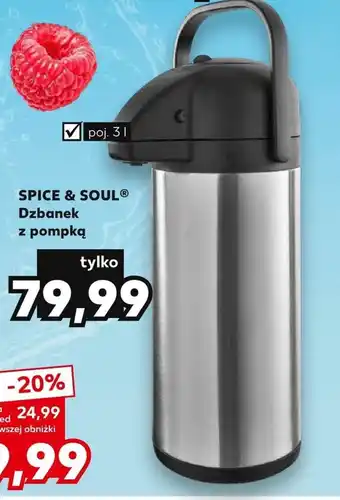 Kaufland Dzbanek spice&soul oferta