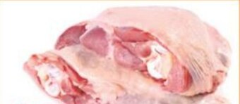 E.Leclerc Udziec z indyka oferta