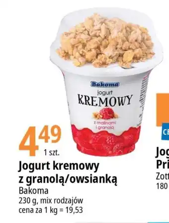 E.Leclerc Jogurt kremowy z granolą/owsianką 230 g oferta
