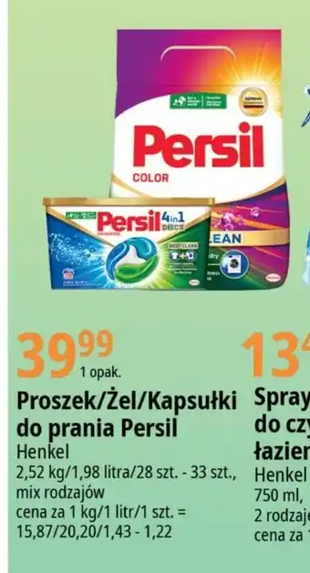 E.Leclerc Proszek/Żel/Kapsułki do prania Persil 2,52 kg/1,98 litra/28 szt. - 33 szt. oferta