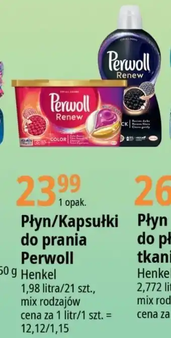 E.Leclerc Płyn/Kapsułki do prania Perwoll 1,98 l/21 szt. oferta