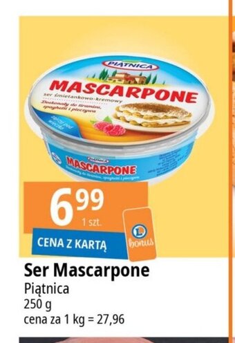 E.Leclerc Ser Mascarpone 250 g oferta