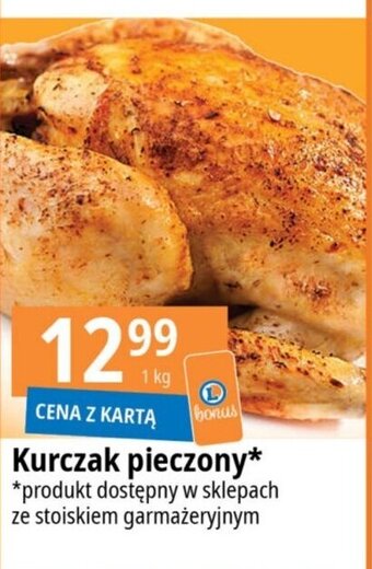 E.Leclerc Kurczak pieczony* 1 kg oferta