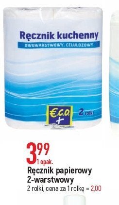 E.Leclerc Ręcznik kuchenny oferta