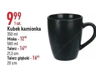 E.Leclerc Talerz kamionka 21 cm oferta