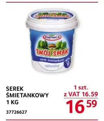 Selgros SEREK ŚMIETANKOWY 1 kg oferta