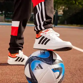Decathlon Buty sportowe dla dzieci adidas hoops oferta