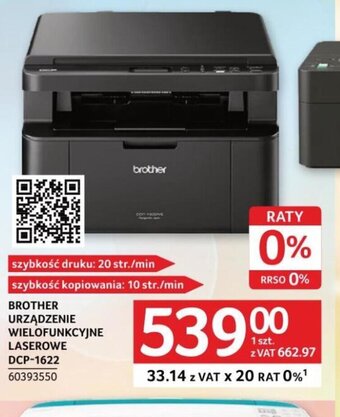 BROTHER URZĄDZENIE WIELOFUNKCYJNE LASEROWE DCP-1622