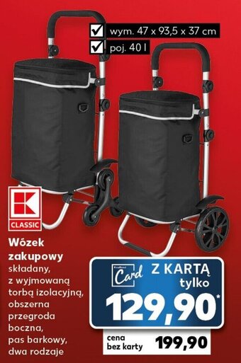 Kaufland Wózek zakupowy poj.40l wym. 47x93,5x37cm oferta